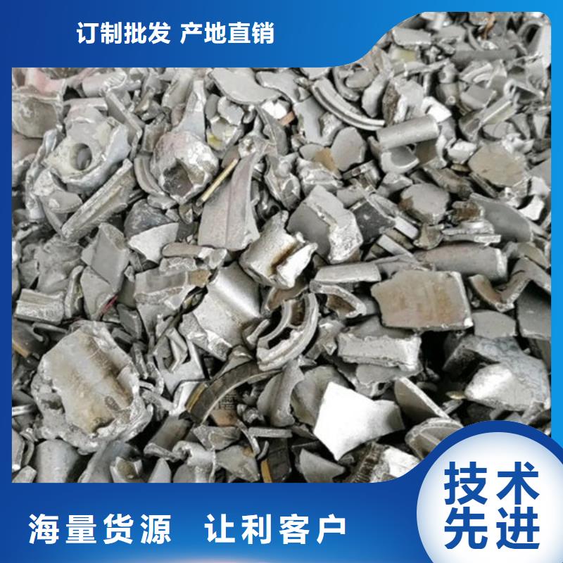 氧化锆回收上门回收
