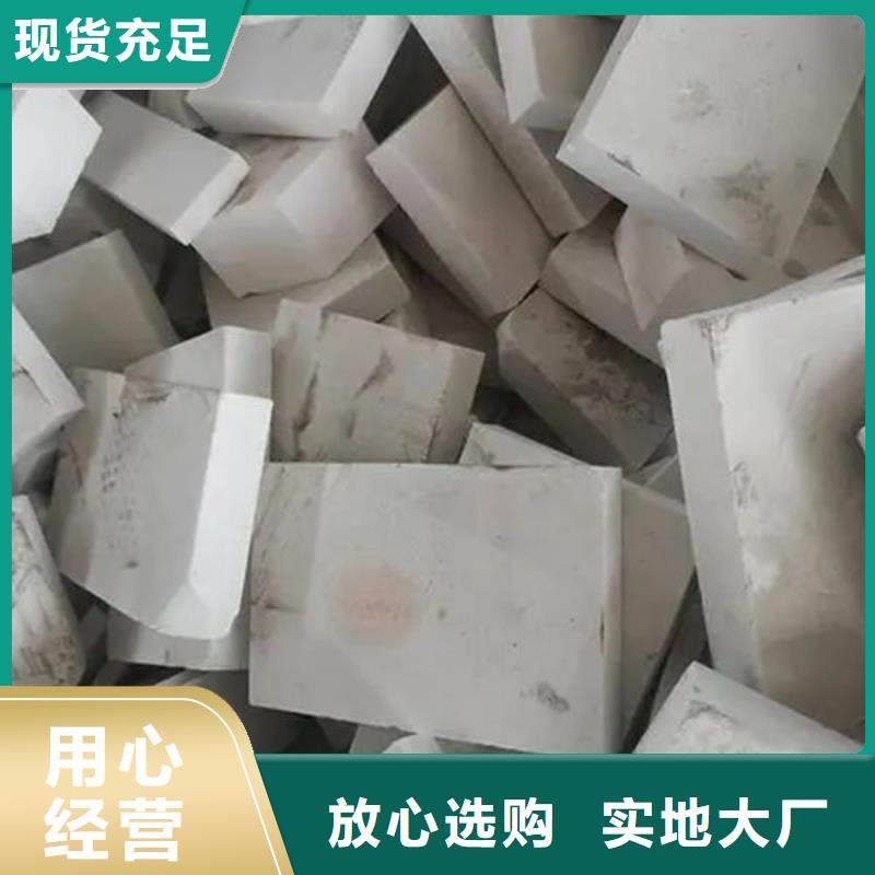 氧化锆回收上门回收