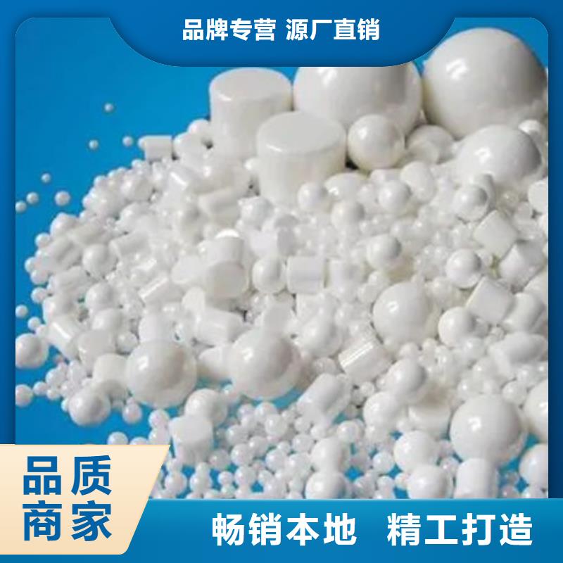 氧化锆回收大量收购