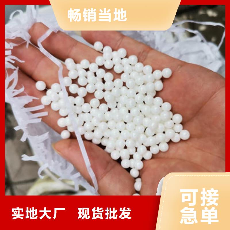 氧化锆氧化铝【回收光伏板】专业团队