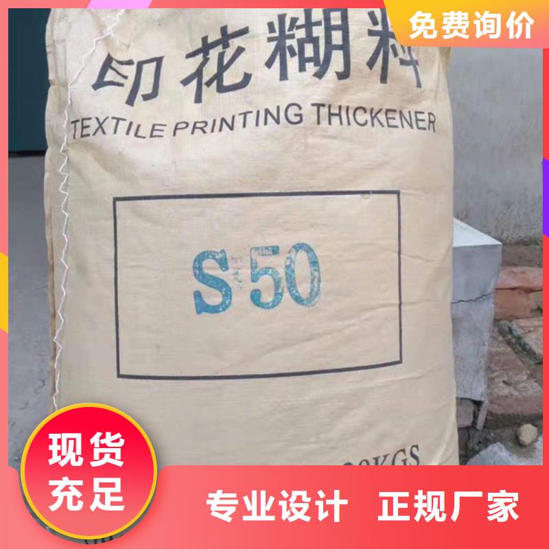 回收氧化铝高价诚信