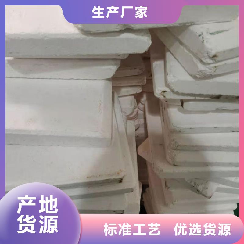 氧化锆回收大量收购