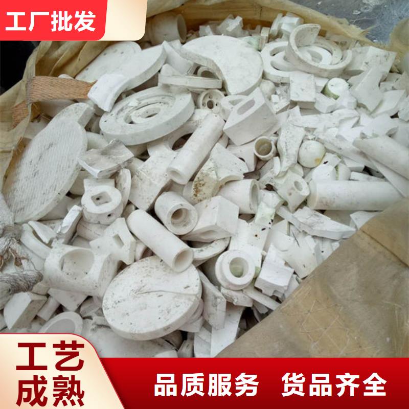 回收氧化铝高价诚信