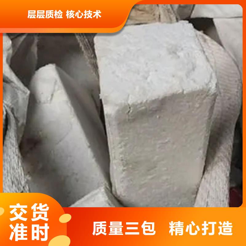 氧化锆氧化铝回收废旧光伏板多年行业经验