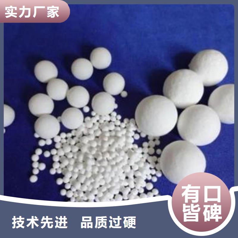 氧化锆氧化铝【阳能光伏板回收】价高同行