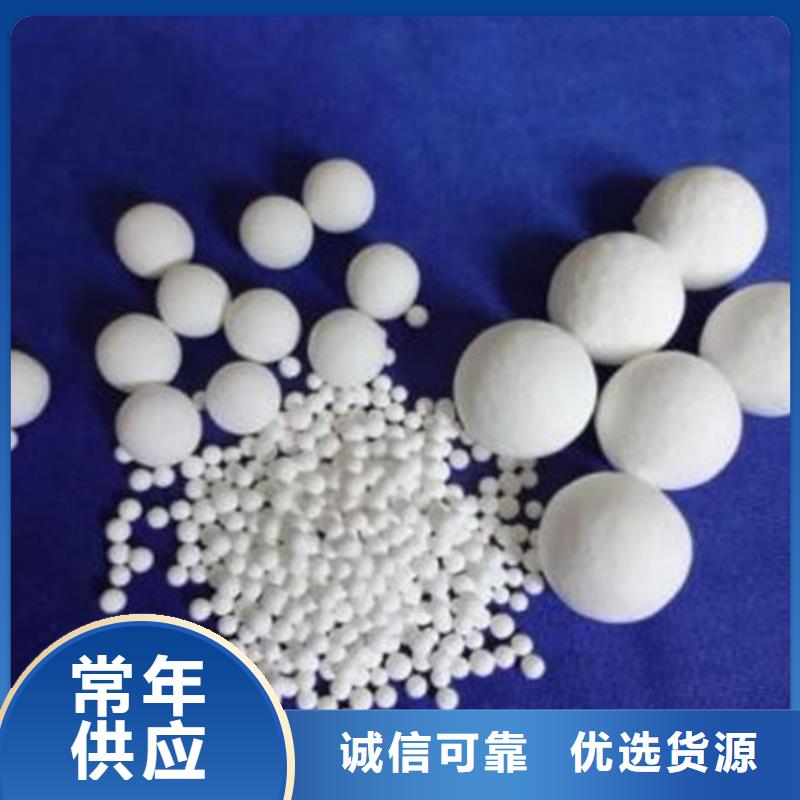 氧化锆回收大量收购