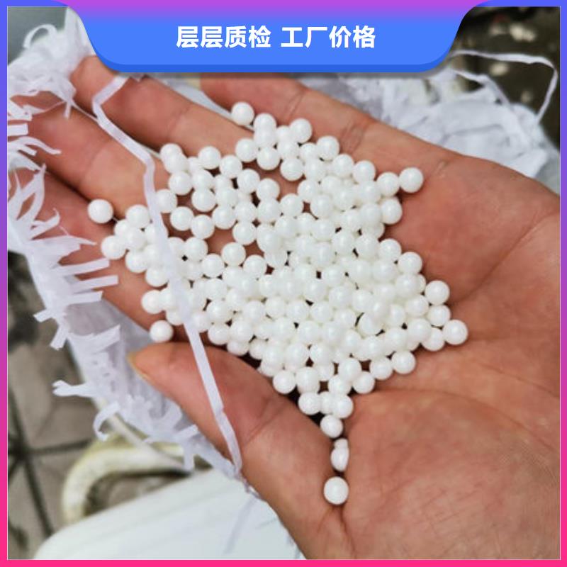 氧化锆氧化铝免费估价