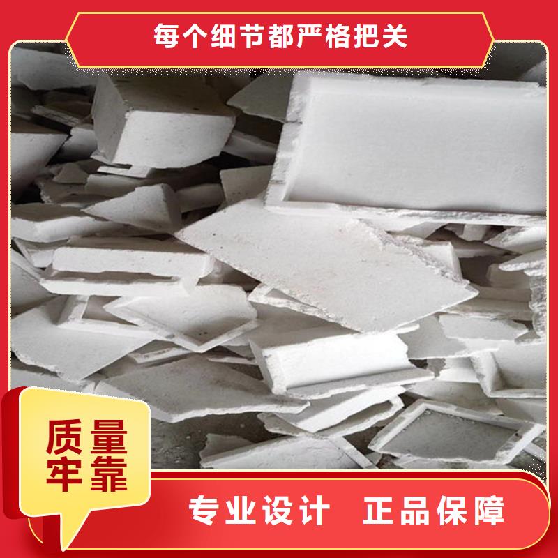 回收氧化铝高价诚信