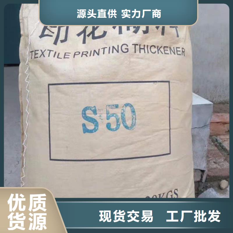 回收氧化铝高价诚信