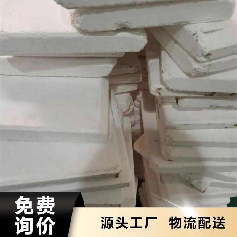 氧化锆氧化铝回收废旧光伏板多年行业经验