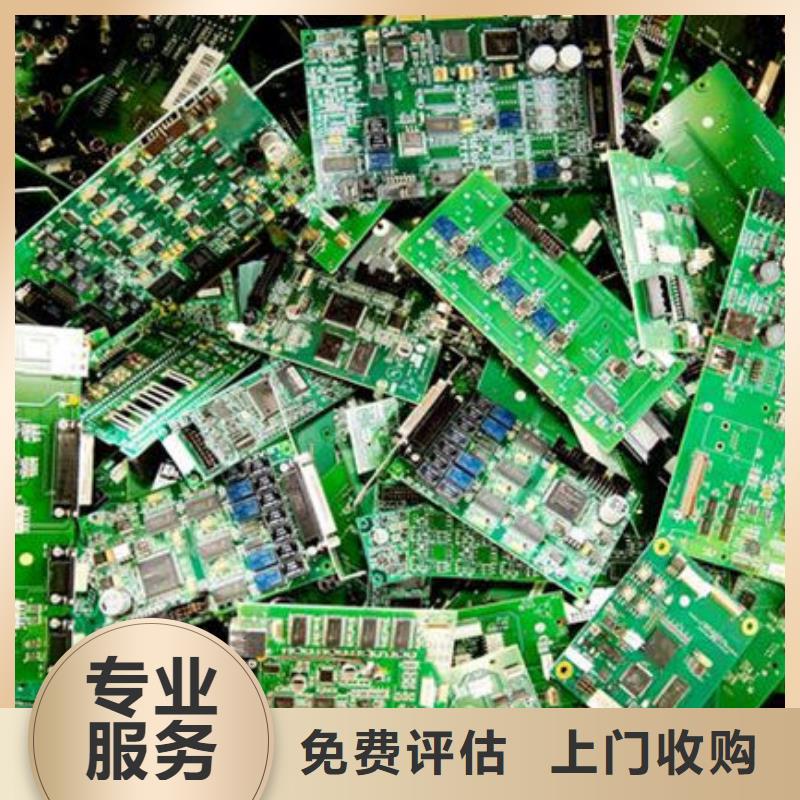 
led灯箱回收价格