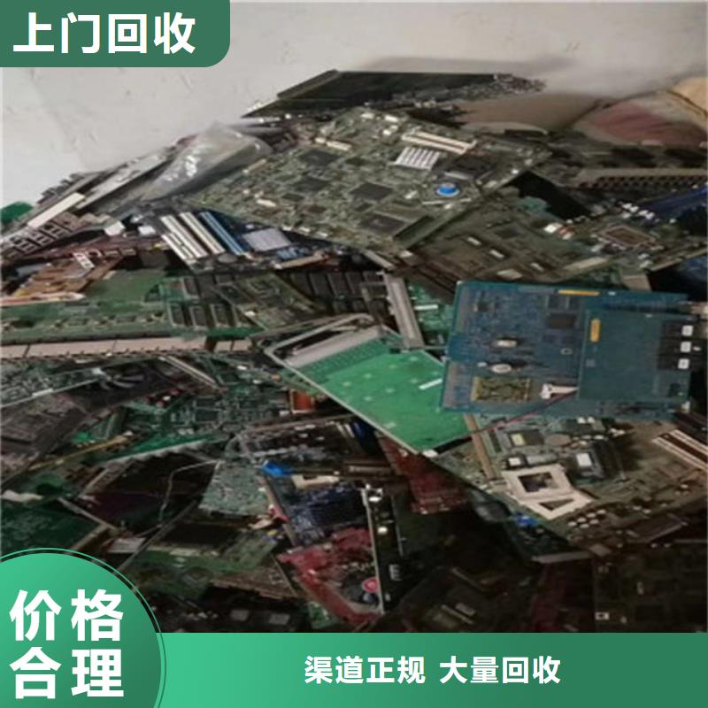汕头市汕头高新区led显示屏回收公司