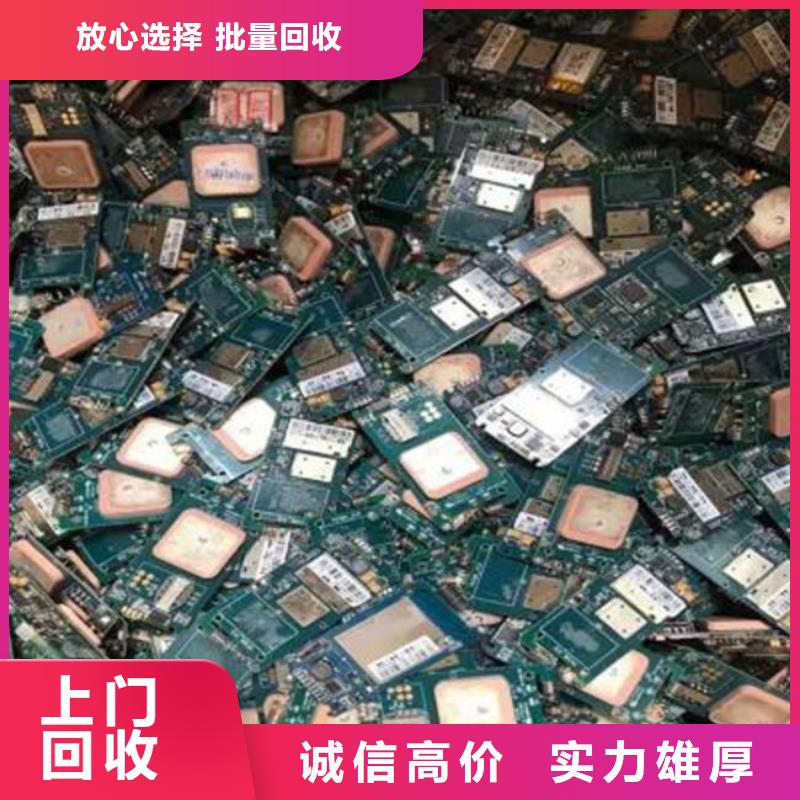 电路板价高同行