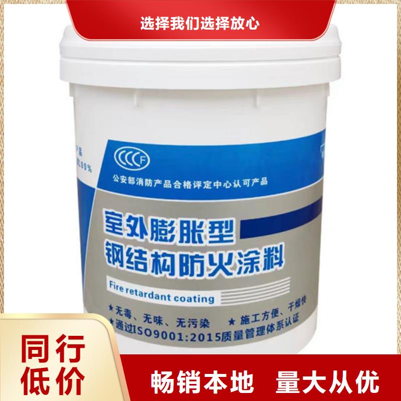 厚型结构防火涂料耐候性能好
