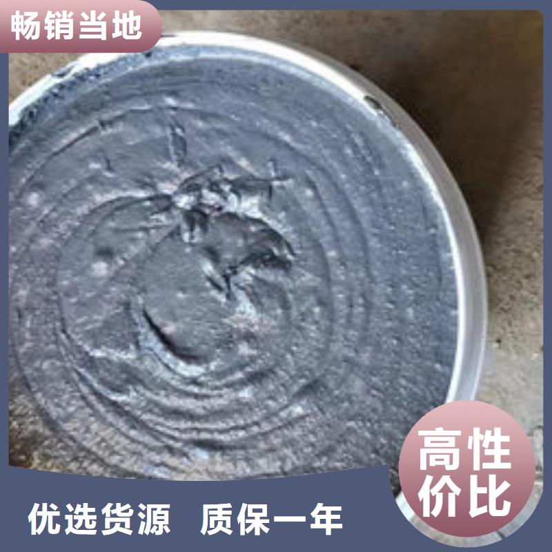 【防火材料】石膏基结构防火涂料买的是放心