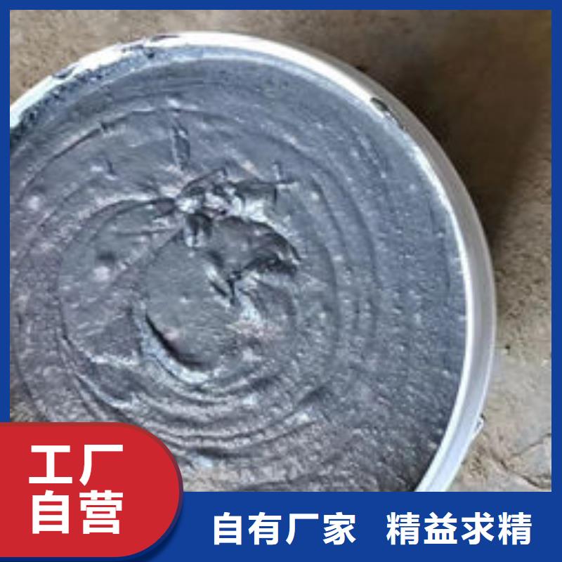 室外超薄型防火涂料A级防火