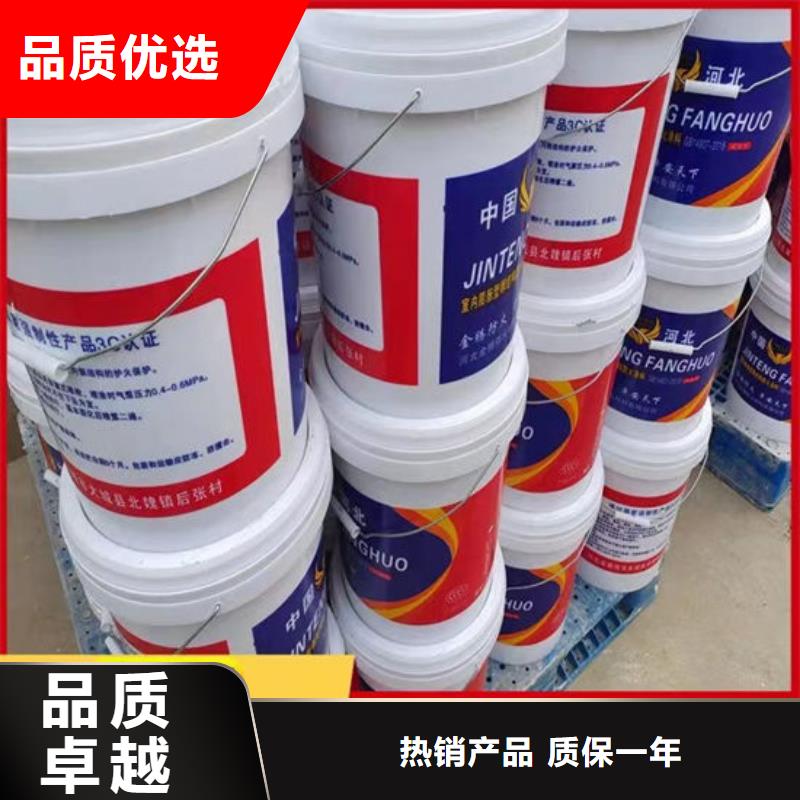 【防火材料油性防火涂料品牌专营】