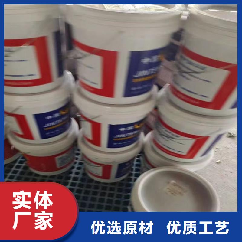 防火材料厂家