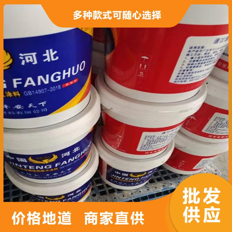 非膨胀厚型防火涂料源头好货