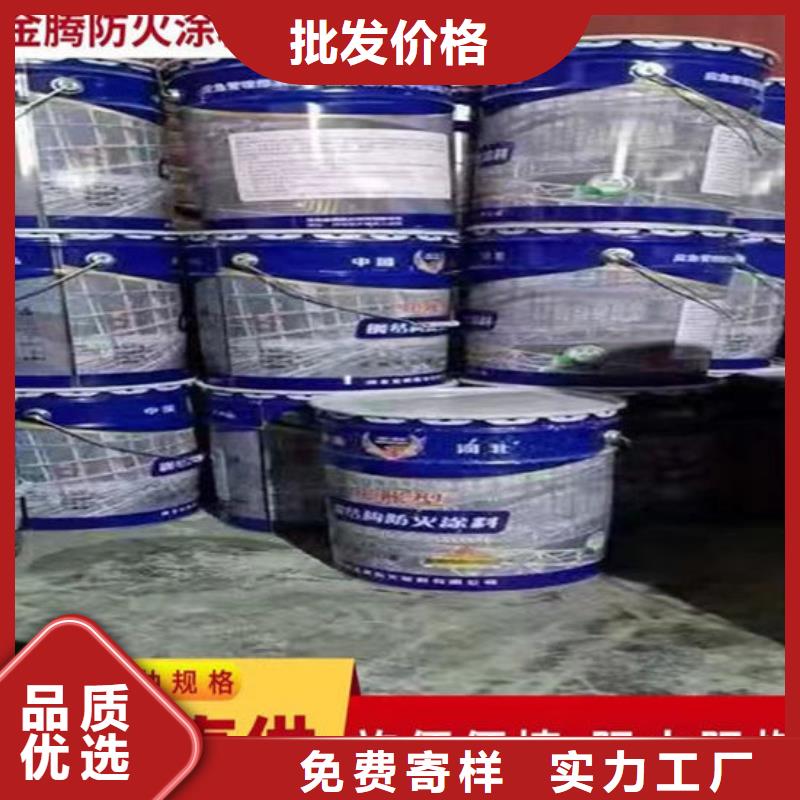 石膏基防火涂料耐候性能好