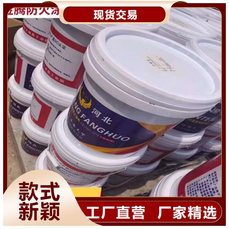 防火材料工艺精细质保长久