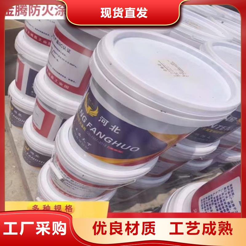 防火材料,石膏基结构防火涂料厂家真诚合作