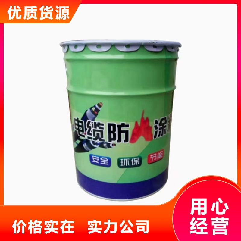国标防火涂料施工厂家
