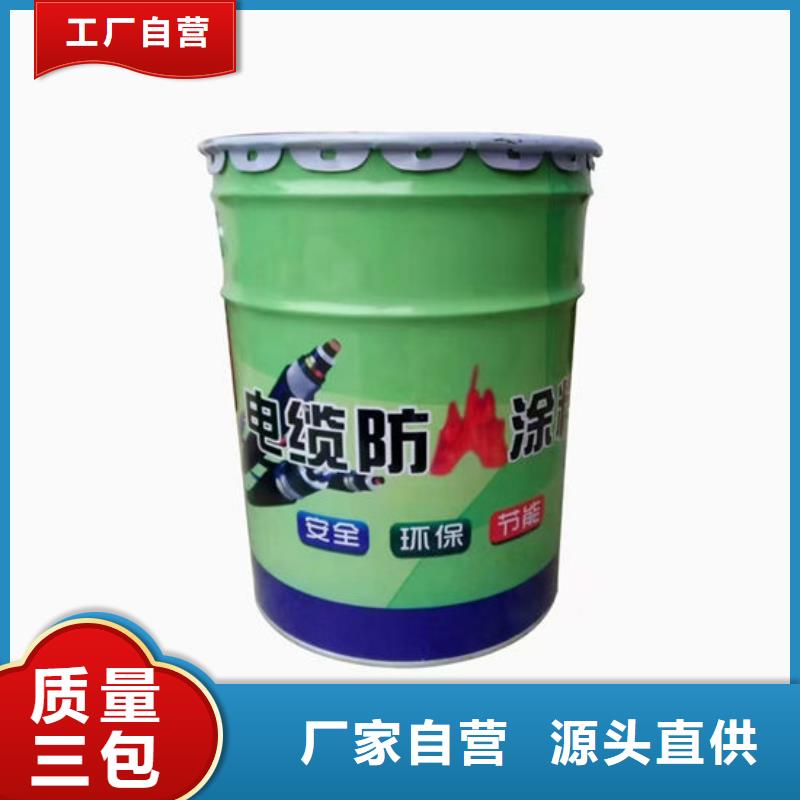 国标油性防火漆供应商