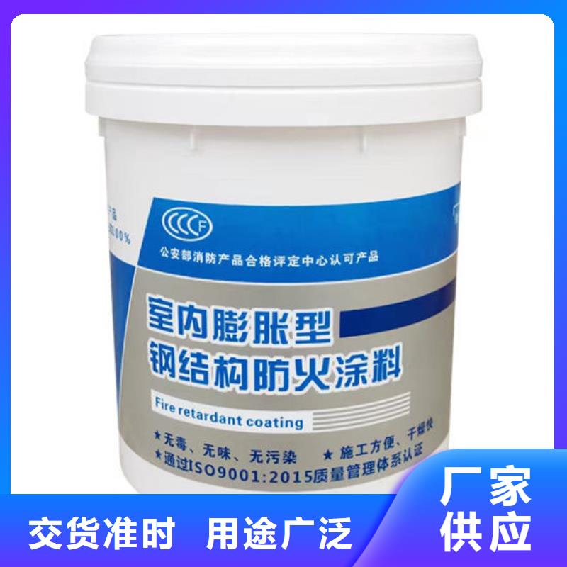 国标油性防火漆耐候性能好