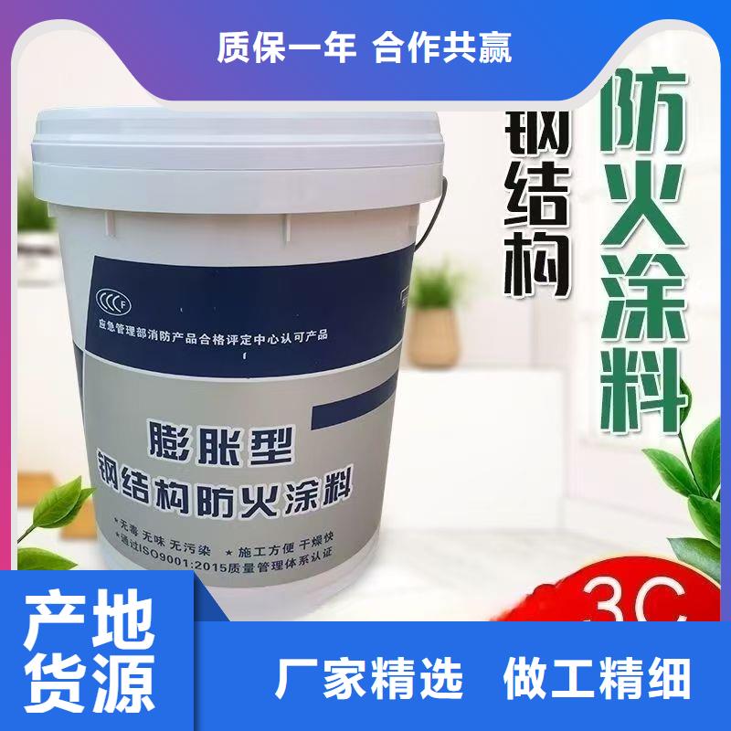 防火涂料石膏基防火涂料品质保证实力见证