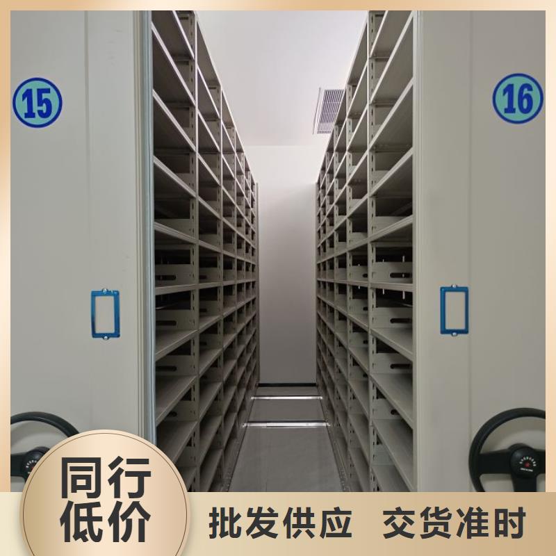 尺寸规格【世晔】档案馆手电动密集架