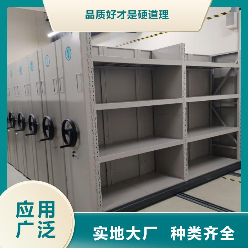 行业的现状并持续发展【世晔】保密柜