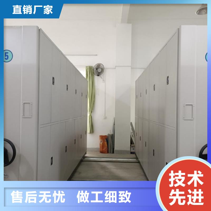 尺寸规格【世晔】档案馆手电动密集架