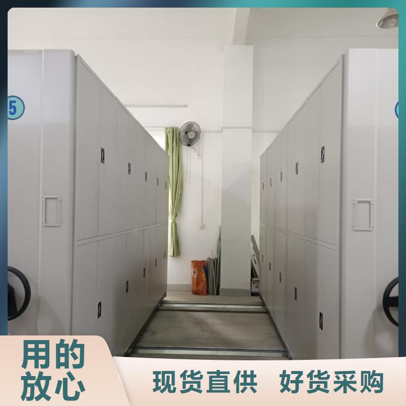 产品资讯【世晔】磁带密集架
