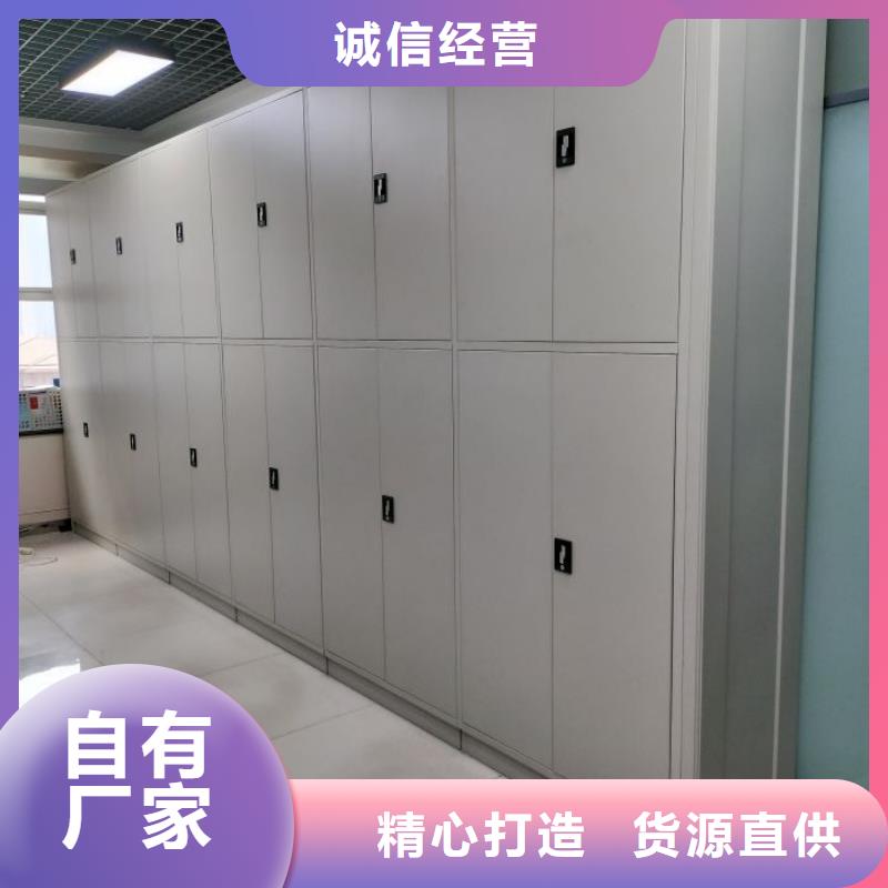 供应信息【世晔】档案架