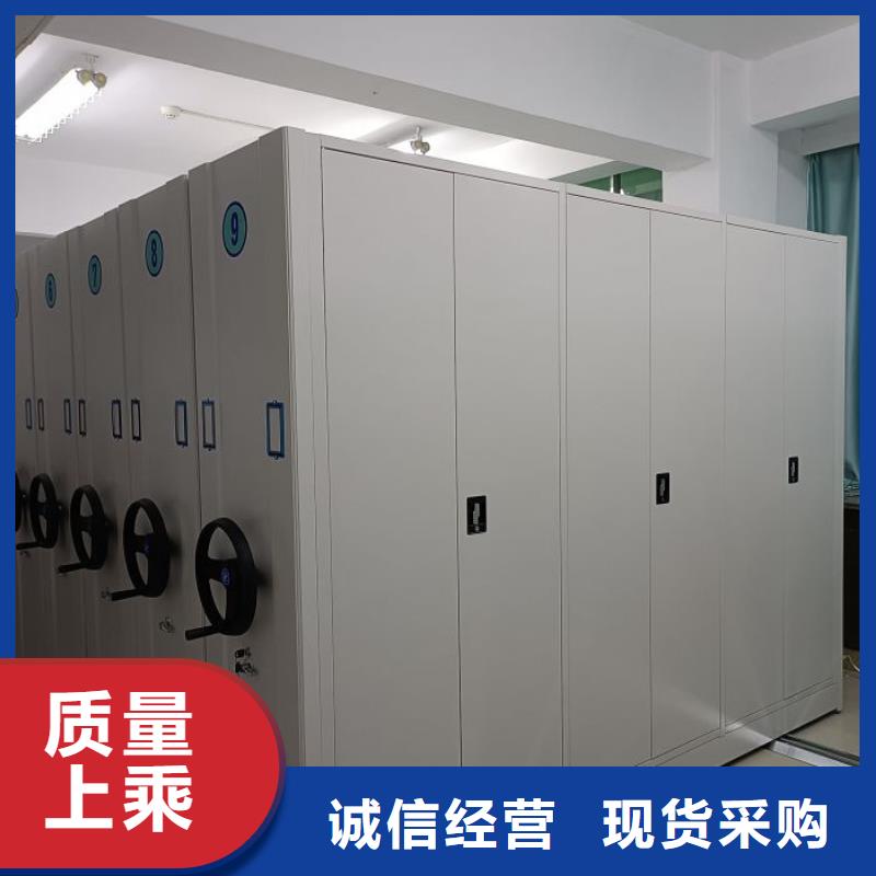 产品资讯【世晔】磁带密集架