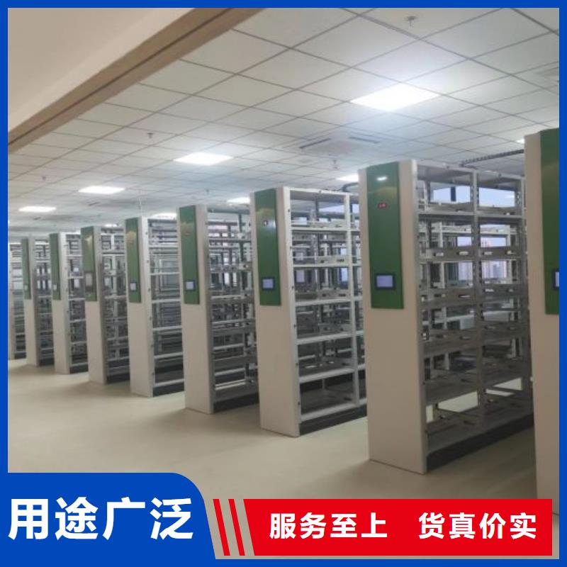 档案密集柜_电动智能档案柜通过检测