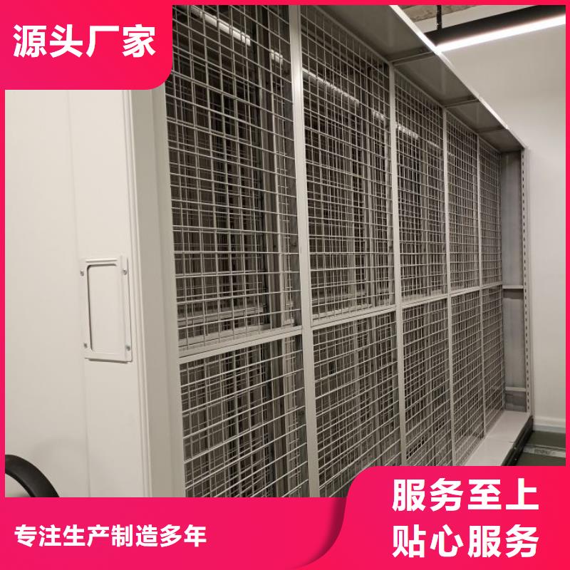 产品图片【世晔】智能档案密集架