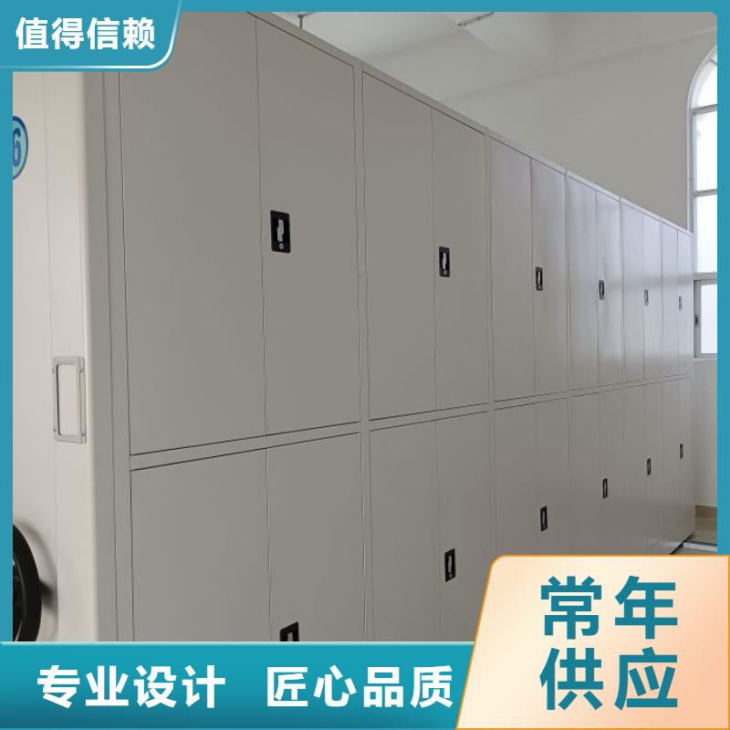 密集档案柜手摇移动密集柜厂家直销规格多样