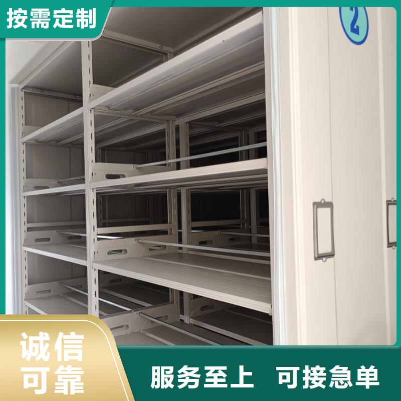 主要功能与优势【世晔】半封闭密集架
