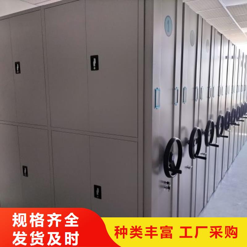 主要功能与优势【世晔】半封闭密集架