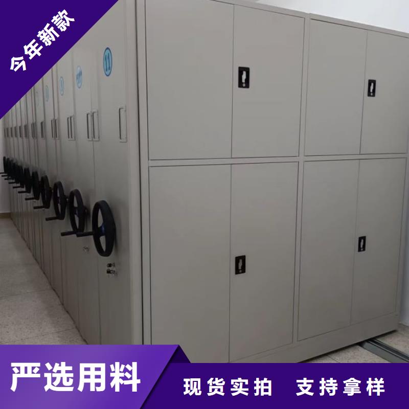 主要功能与优势【世晔】半封闭密集架