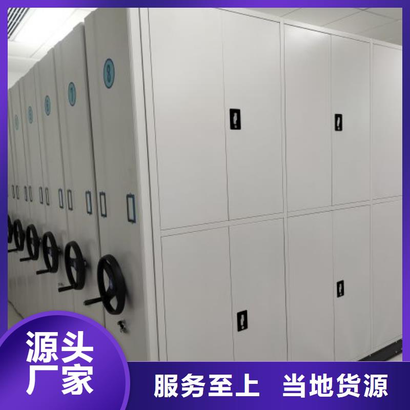 产品性能发挥与失效【世晔】手动手摇密集架