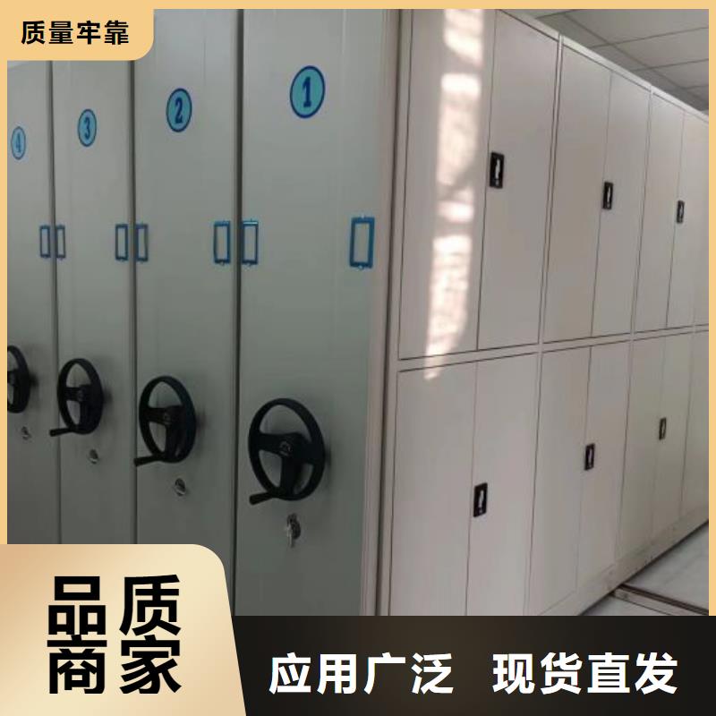 产品性能发挥与失效【世晔】手动手摇密集架