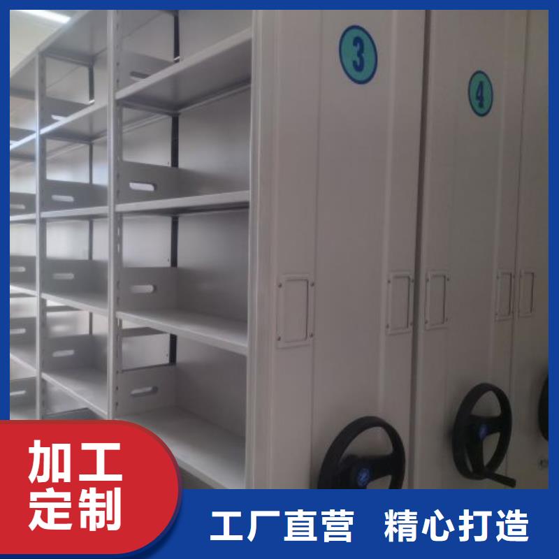 产品性能发挥与失效【世晔】手动手摇密集架