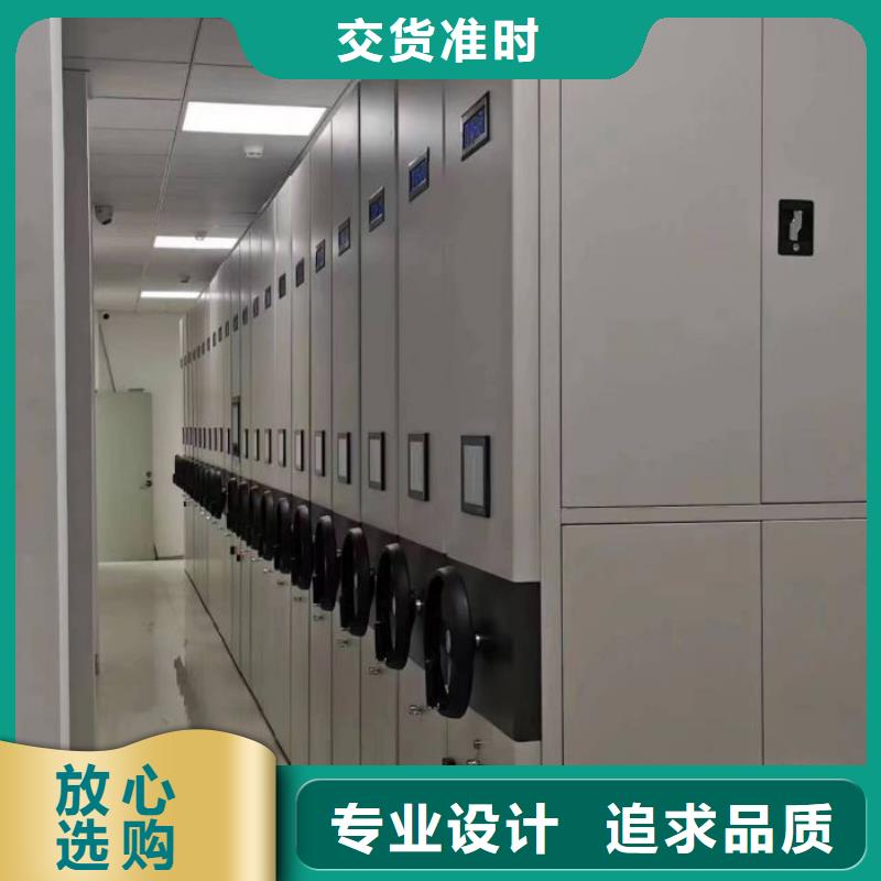 产品运用时的禁忌【世晔】手摇移动密集柜