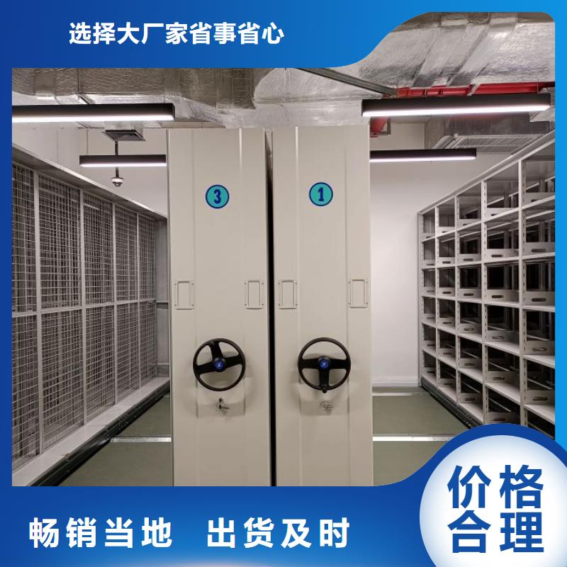 智能密集架,挂画密集柜畅销本地