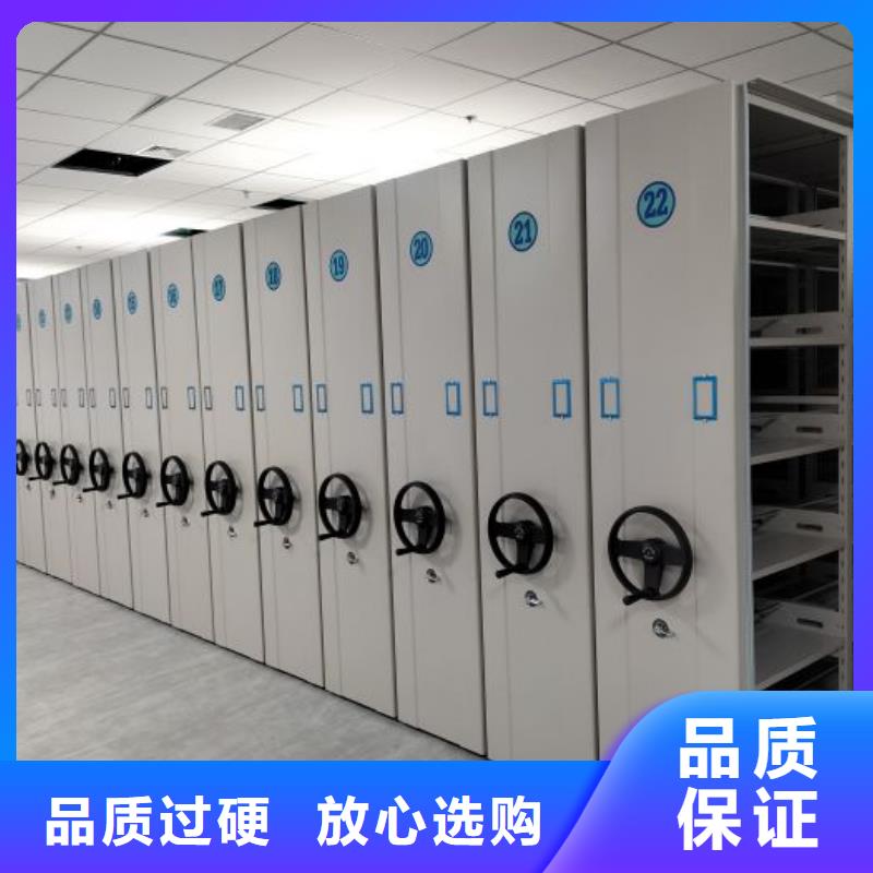产品运用时的禁忌【世晔】手摇移动密集柜