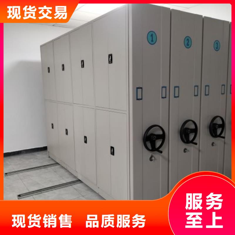 产品运用时的禁忌【世晔】手摇移动密集柜