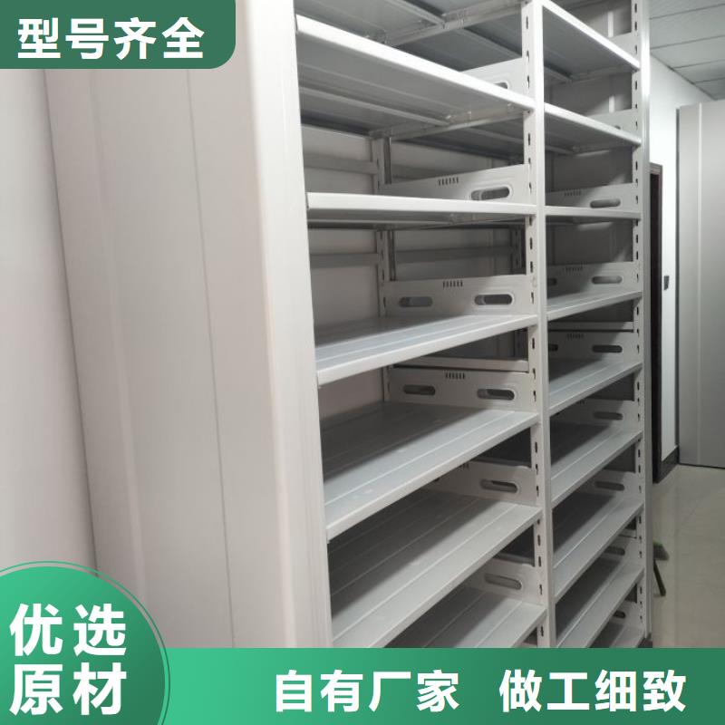 产品运用时的禁忌【世晔】手摇移动密集柜